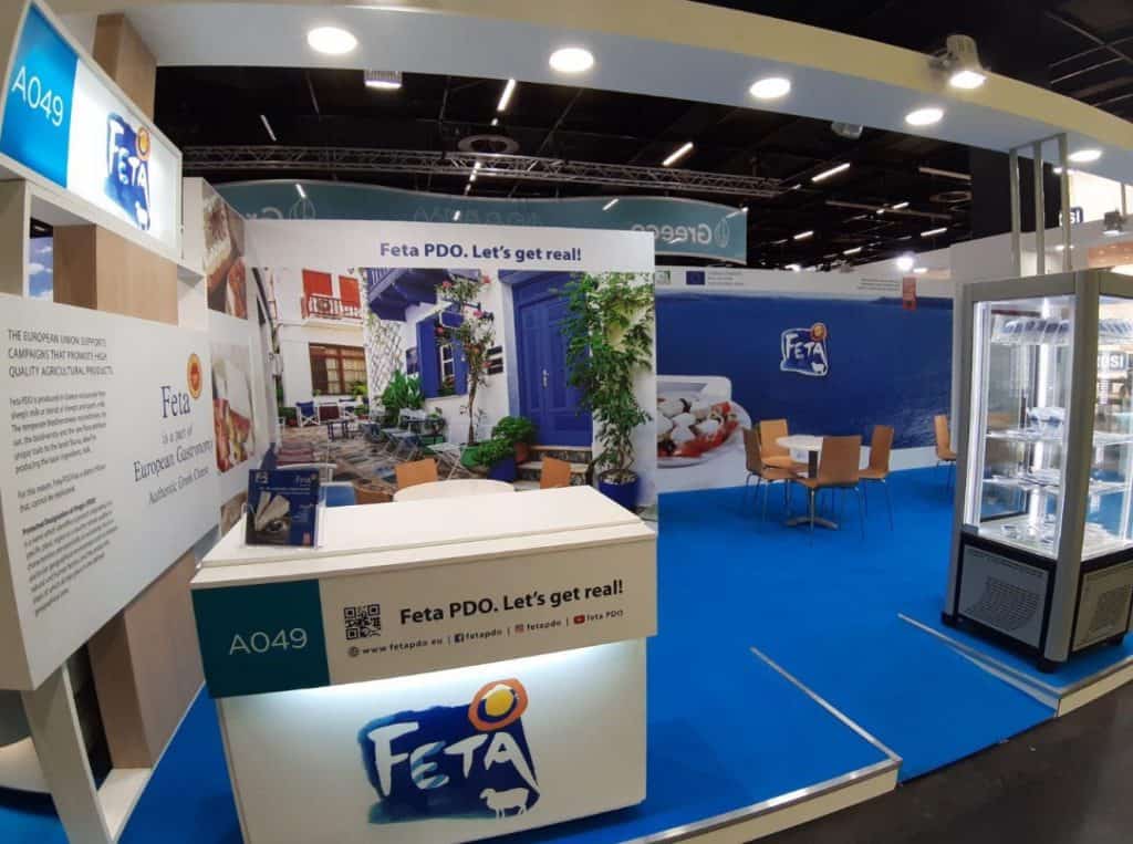 Messestand auf der Anuga 20219